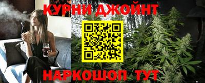 mix Славянск-на-Кубани