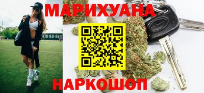 альфа пвп Славгород