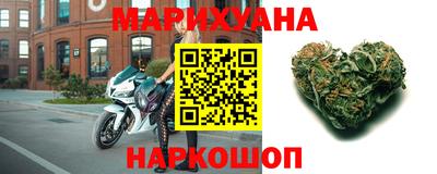 кристаллы Сланцы